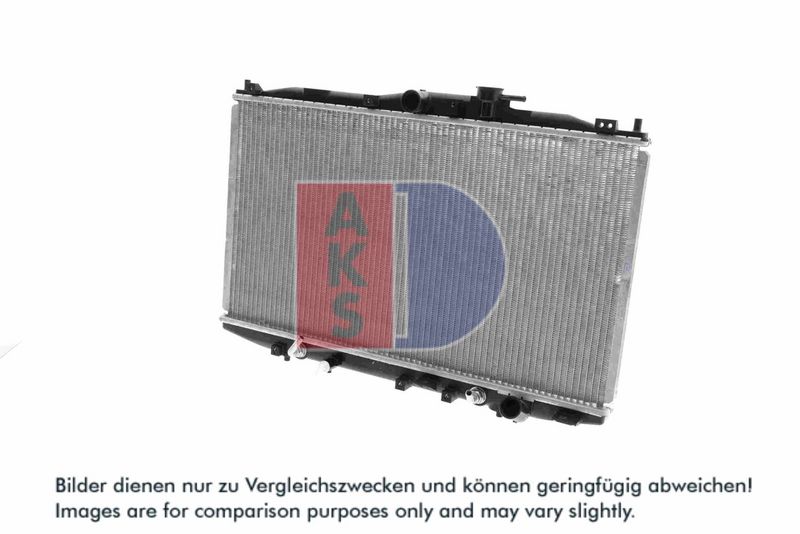 Kühler, Motorkühlung AKS DASIS 101280N