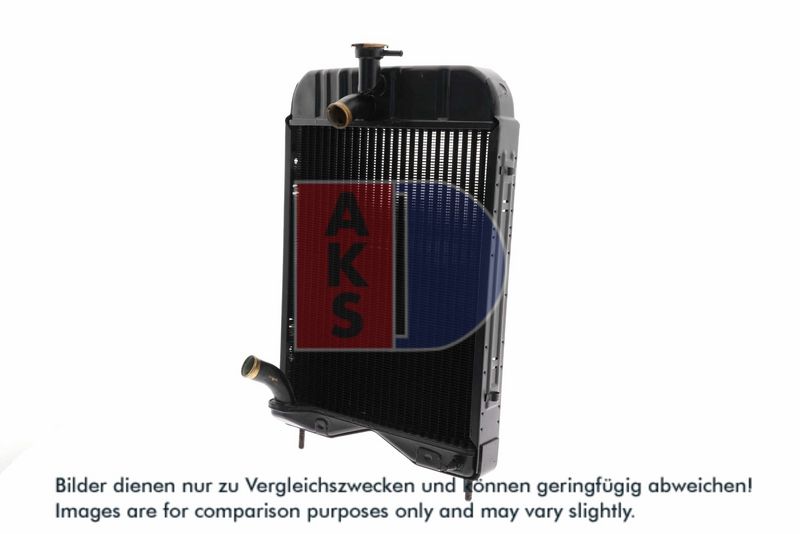 Kühler, Motorkühlung AKS DASIS 440076N