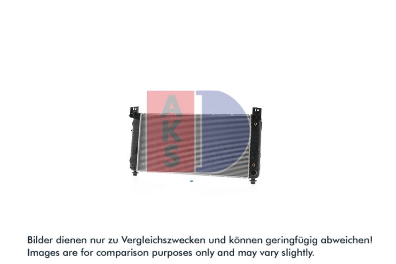 Kühler, Motorkühlung AKS DASIS 520107N