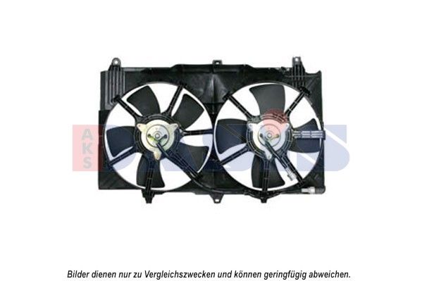 Lüfter, Motorkühlung AKS DASIS 078052N