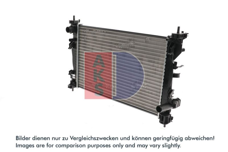 Kühler, Motorkühlung AKS DASIS 010031N