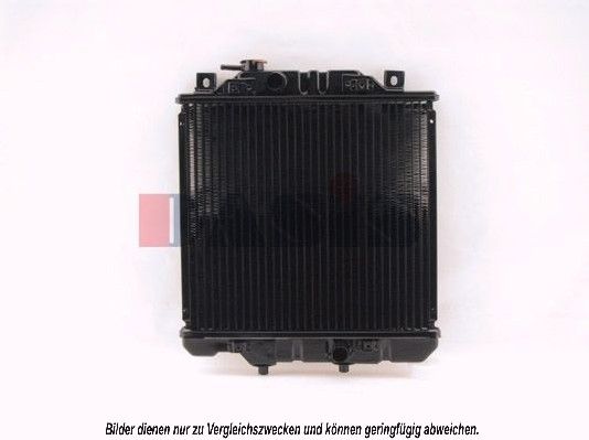 Kühler, Motorkühlung AKS DASIS 360060N