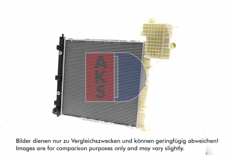 Kühler, Motorkühlung AKS DASIS 120069N