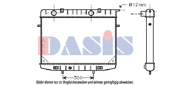 Kühler, Motorkühlung AKS DASIS 150720N