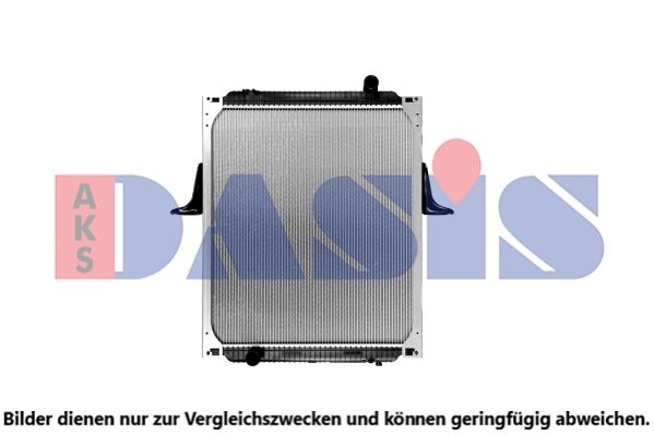 Kühler, Motorkühlung AKS DASIS 680287X