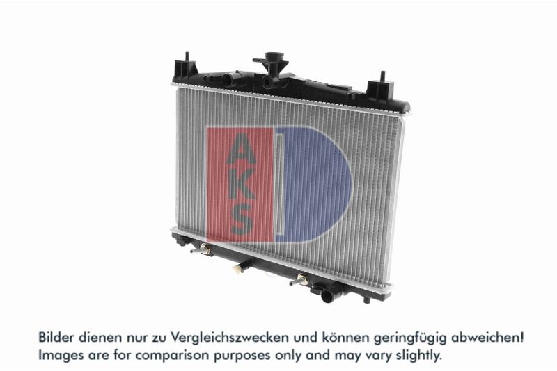 Kühler, Motorkühlung AKS DASIS 110064N