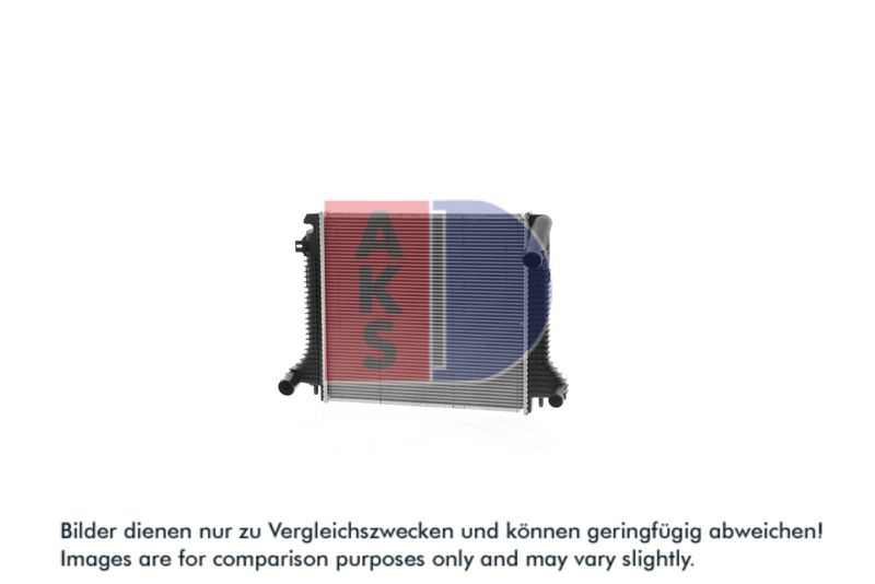 Kühler, Motorkühlung AKS DASIS 134280N