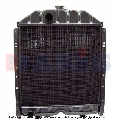 Kühler, Motorkühlung AKS DASIS 440088N