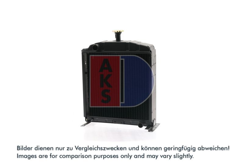 Kühler, Motorkühlung AKS DASIS 440164N