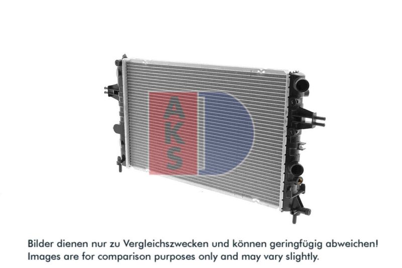 Kühler, Motorkühlung AKS DASIS 150052N