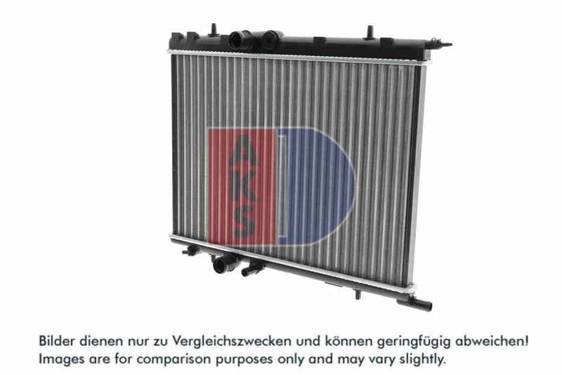 Kühler, Motorkühlung AKS DASIS 060057N