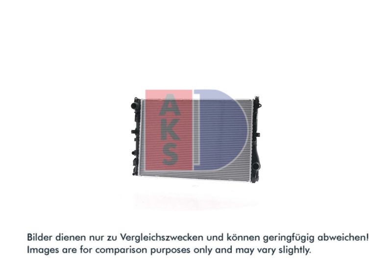 Kühler, Motorkühlung AKS DASIS 120132N
