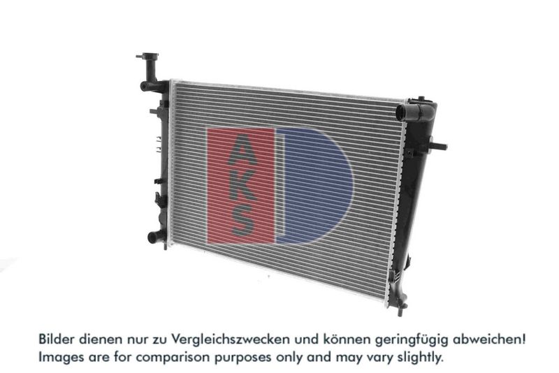 Kühler, Motorkühlung AKS DASIS 510041N