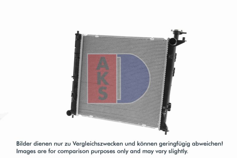 Kühler, Motorkühlung AKS DASIS 560129N