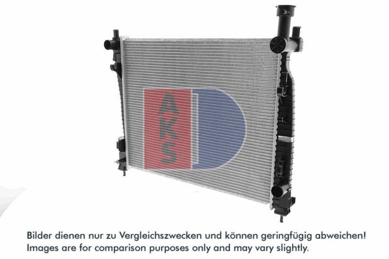 Kühler, Motorkühlung AKS DASIS 520126N