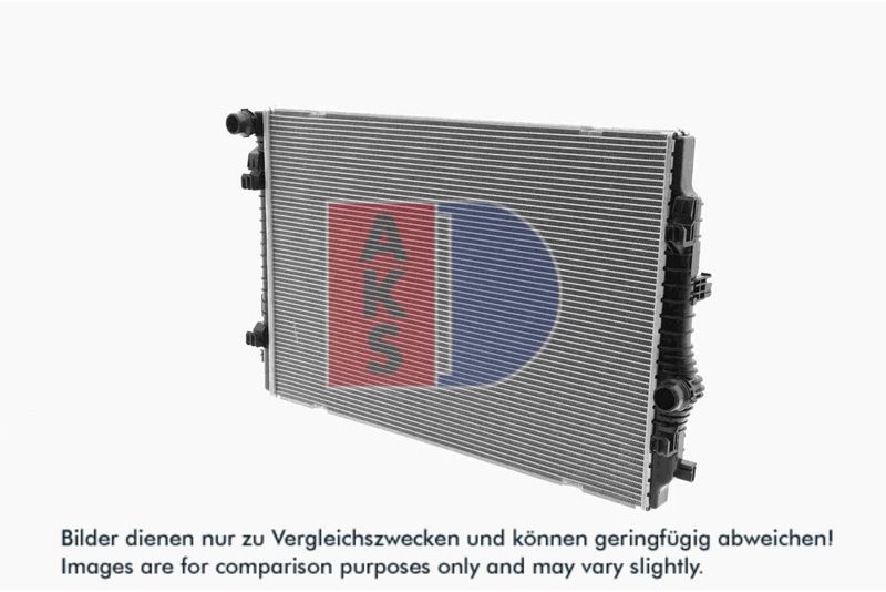 Kühler, Motorkühlung AKS DASIS 480020N