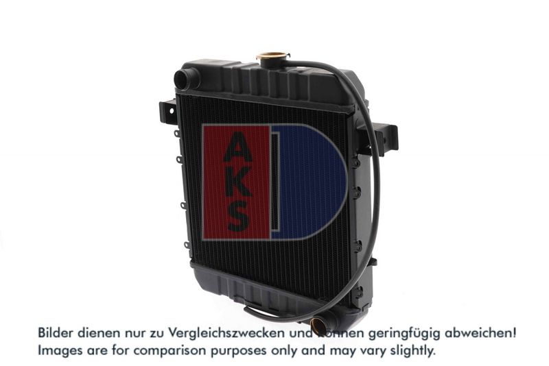 Kühler, Motorkühlung AKS DASIS 150080N