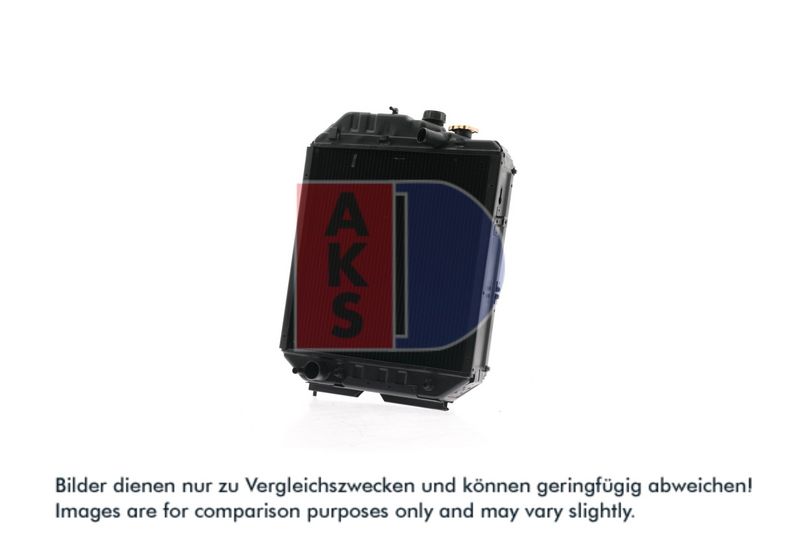 Kühler, Motorkühlung AKS DASIS 440134N