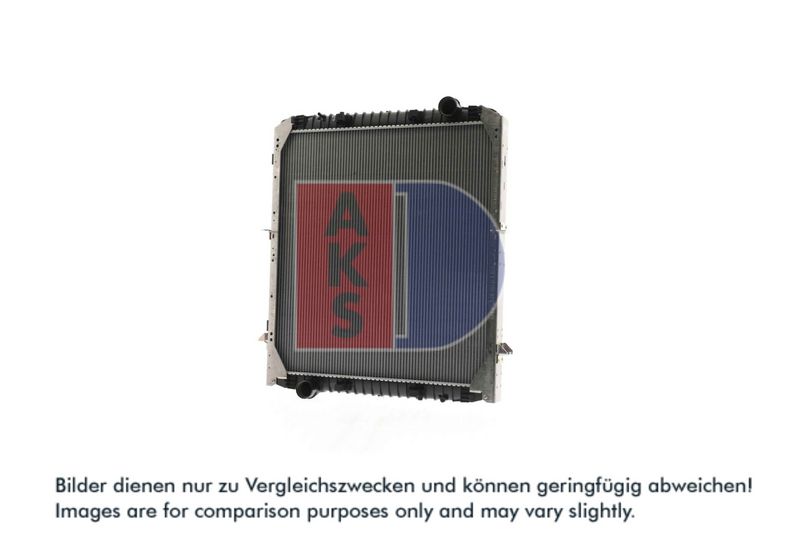 Kühler, Motorkühlung AKS DASIS 400041N
