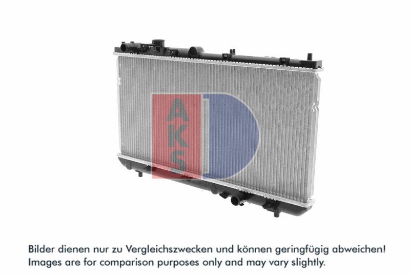 Kühler, Motorkühlung AKS DASIS 111230N