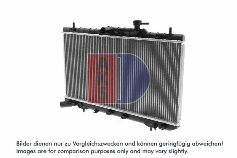 Kühler, Motorkühlung AKS DASIS 560099N