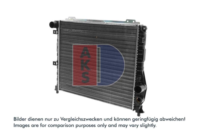 Kühler, Motorkühlung AKS DASIS 010090N