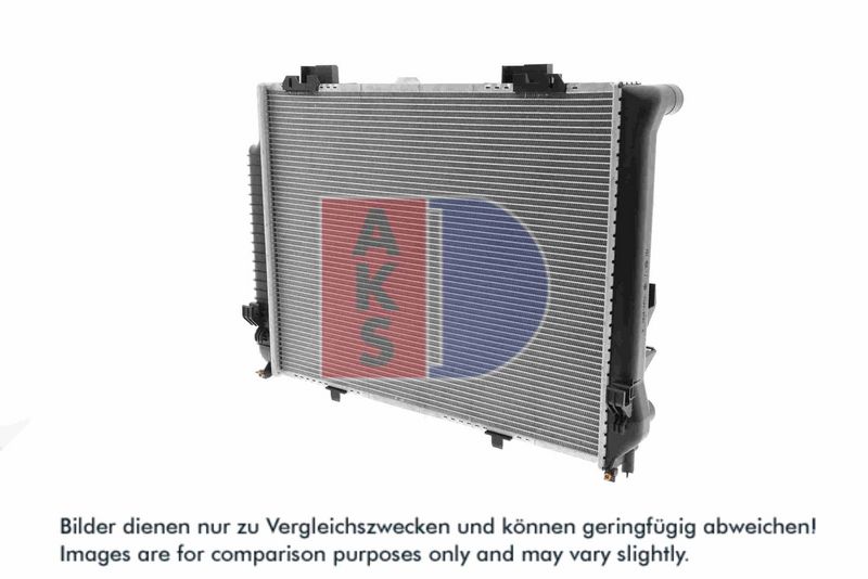 Kühler, Motorkühlung AKS DASIS 123290N