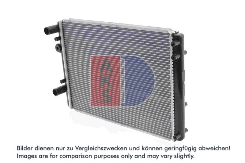 Kühler, Motorkühlung AKS DASIS 040042N