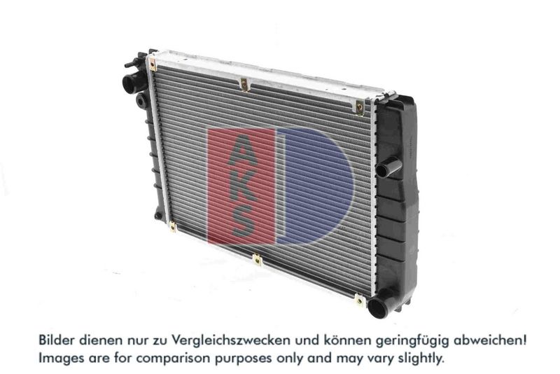 Kühler, Motorkühlung AKS DASIS 170120N