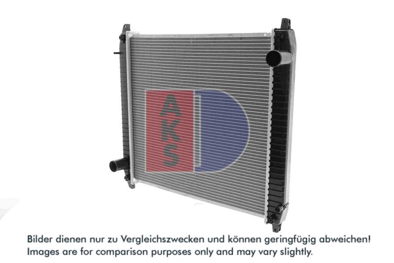 Kühler, Motorkühlung AKS DASIS 400008N