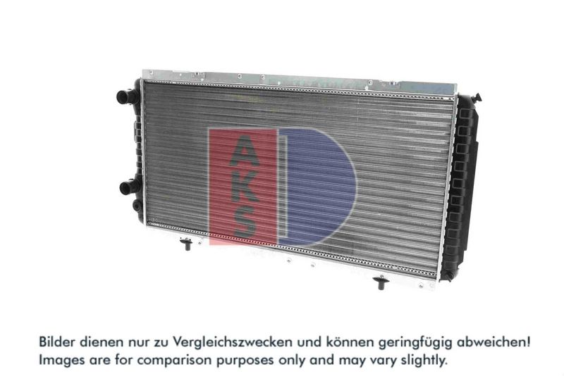 Kühler, Motorkühlung AKS DASIS 060610N