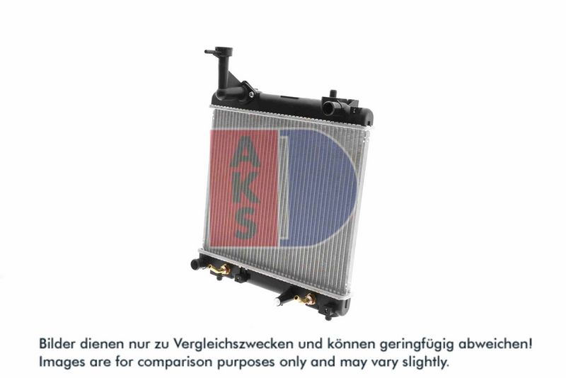 Kühler, Motorkühlung AKS DASIS 320052N