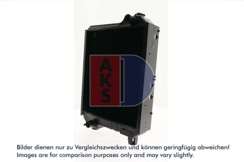 Kühler, Motorkühlung AKS DASIS 440132N