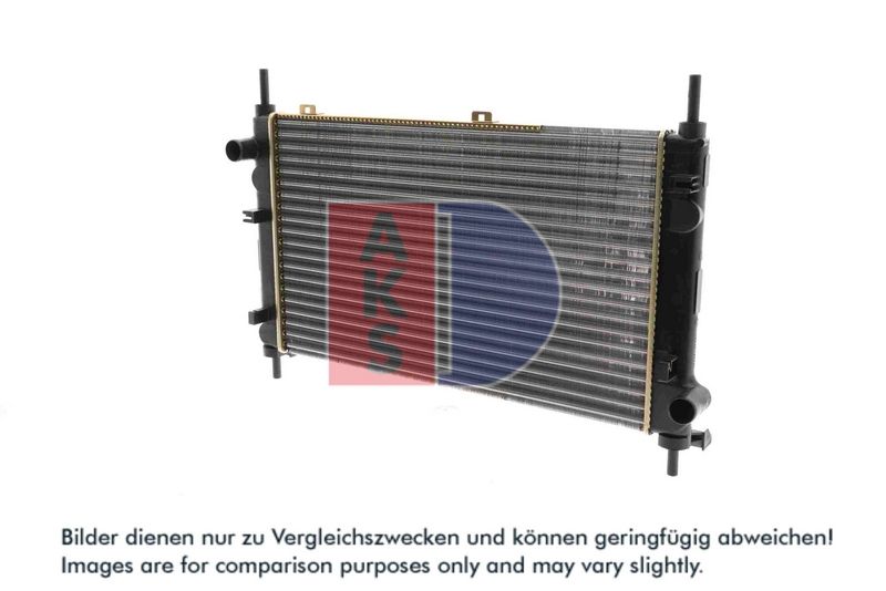 Kühler, Motorkühlung AKS DASIS 090710N