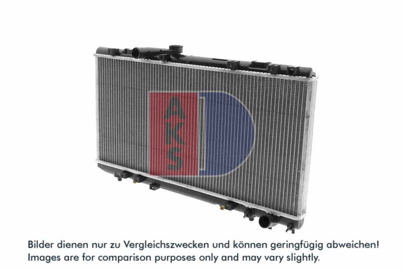 Kühler, Motorkühlung AKS DASIS 211270N