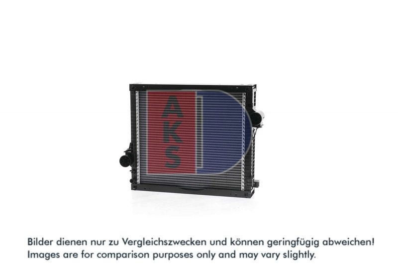 Kühler, Motorkühlung AKS DASIS 440048N