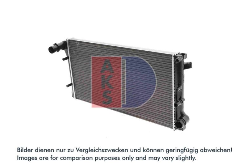 Kühler, Motorkühlung AKS DASIS 080074N