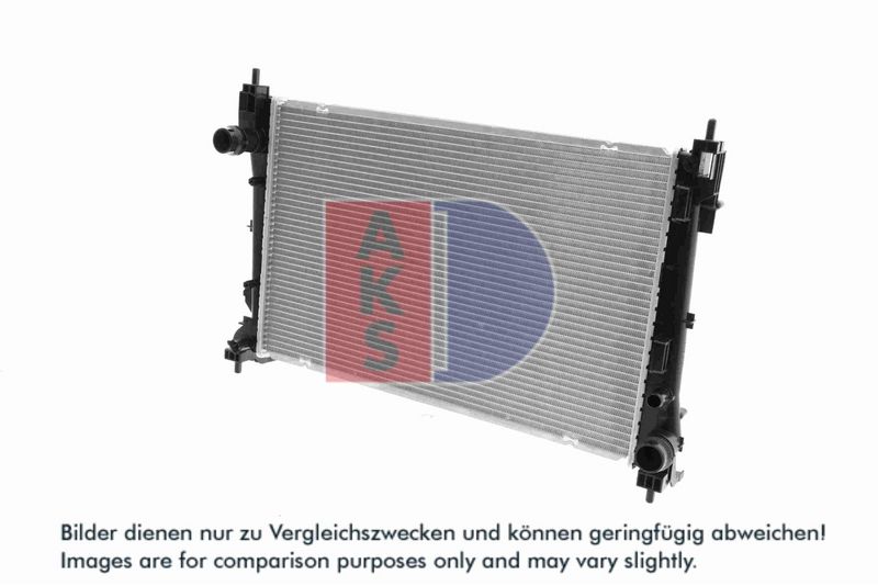 Kühler, Motorkühlung AKS DASIS 080104N