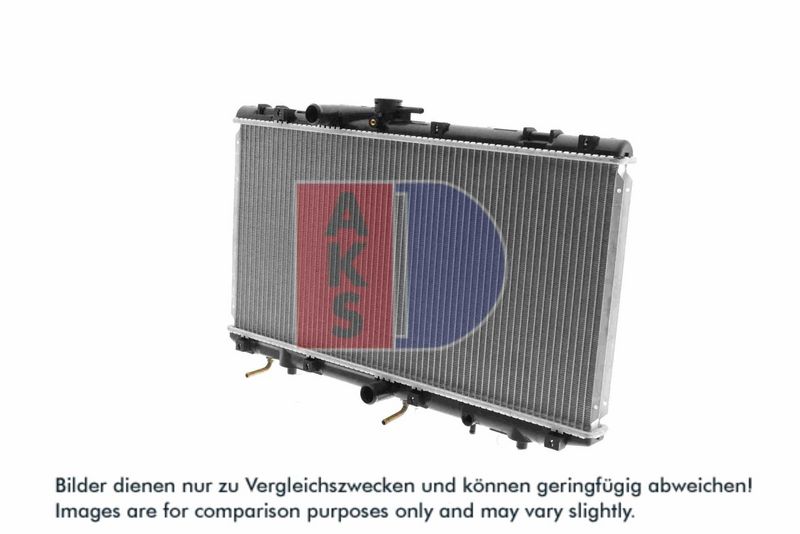Kühler, Motorkühlung AKS DASIS 213230N