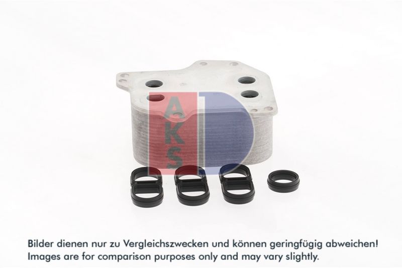 Ölkühler, Motoröl AKS DASIS 046038N