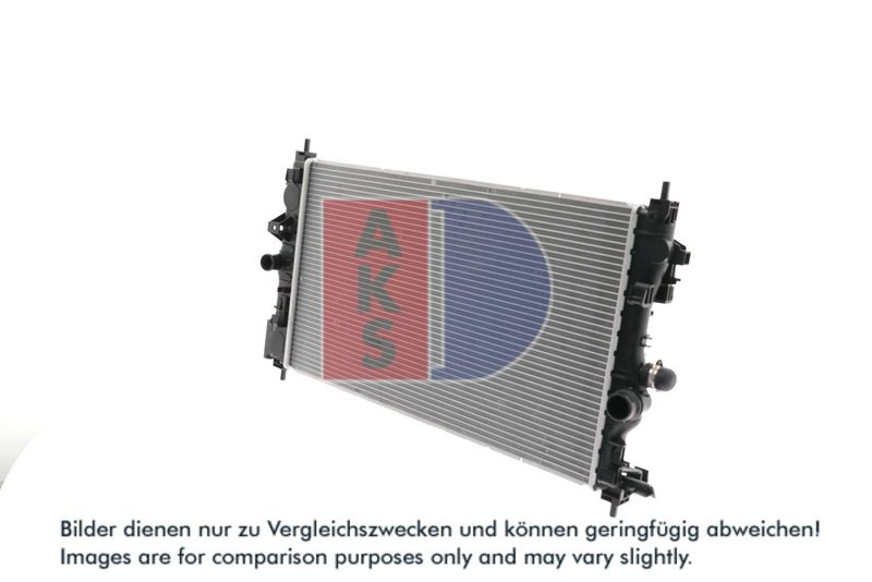 Kühler, Motorkühlung AKS DASIS 150103N