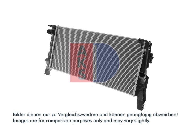 Kühler, Motorkühlung AKS DASIS 050105N