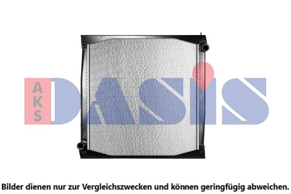 Kühler, Motorkühlung AKS DASIS 270070X