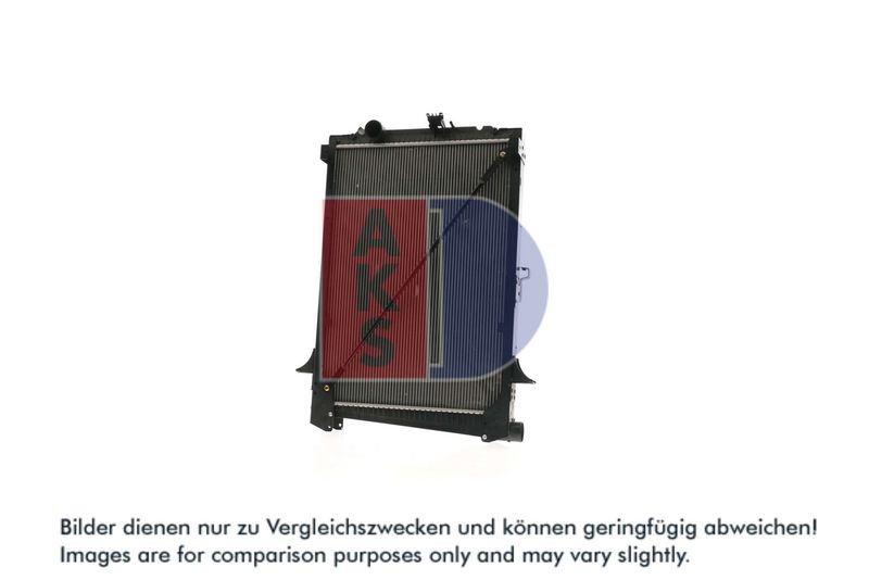 Kühler, Motorkühlung AKS DASIS 290011N