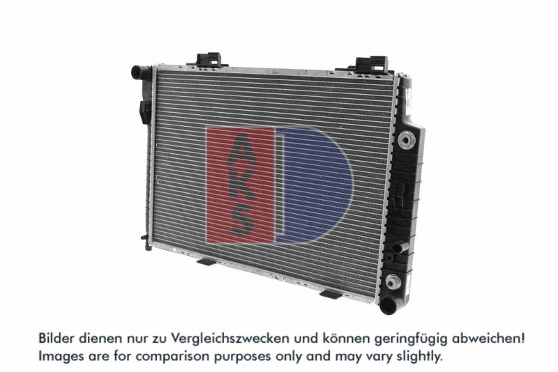 Kühler, Motorkühlung AKS DASIS 120790N