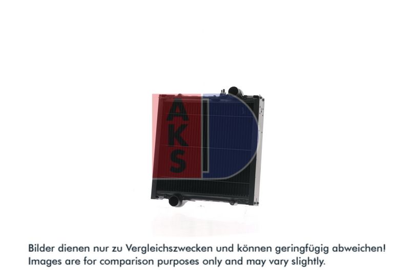Kühler, Motorkühlung AKS DASIS 440039N