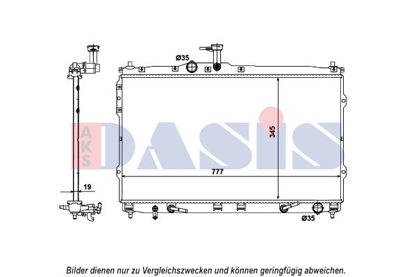 Kühler, Motorkühlung AKS DASIS 510168N