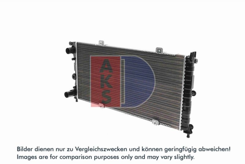 Kühler, Motorkühlung AKS DASIS 080830N
