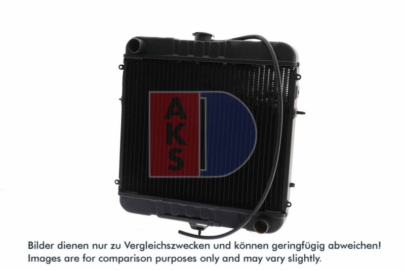 Kühler, Motorkühlung AKS DASIS 150130N
