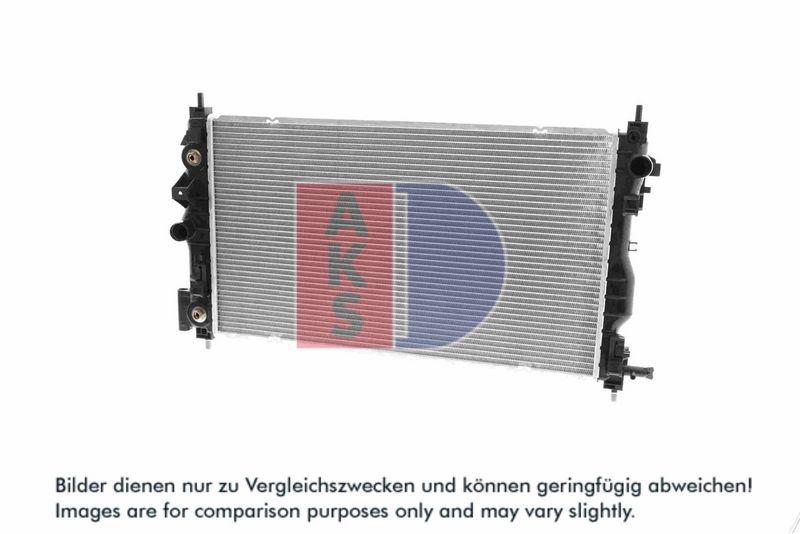 Kühler, Motorkühlung AKS DASIS 520137N